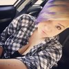Rochester discreet girls