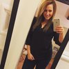 discreet girls Wickford